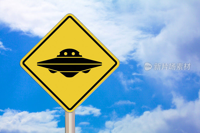 十字路口标志- UFO